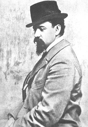Пенчо Славейков портрет